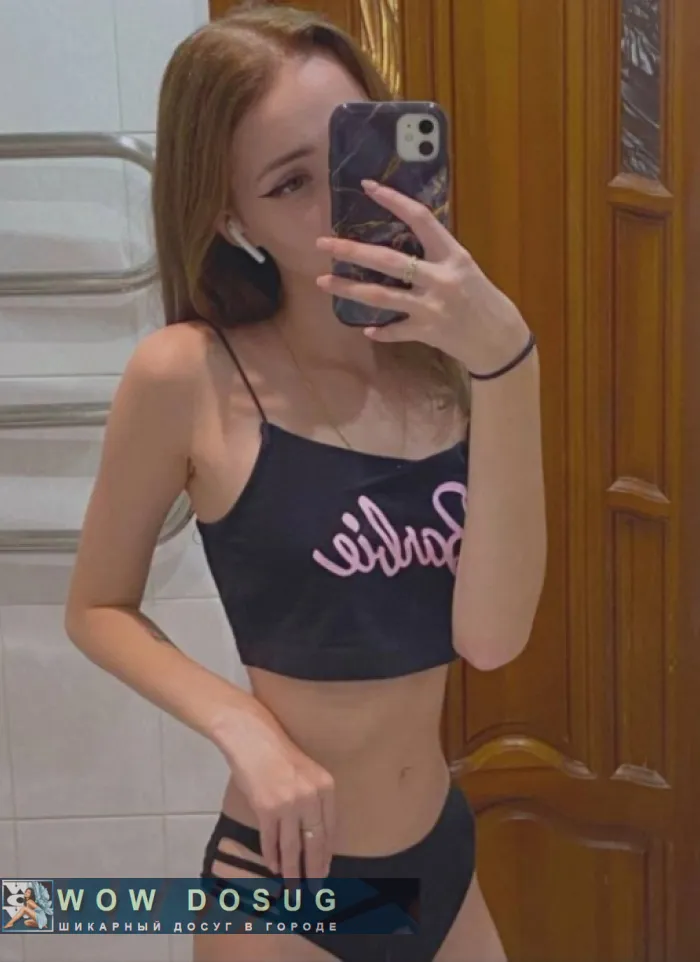 проститутка фея Нюша, Набережные Челны, +7 (916) 759-3205