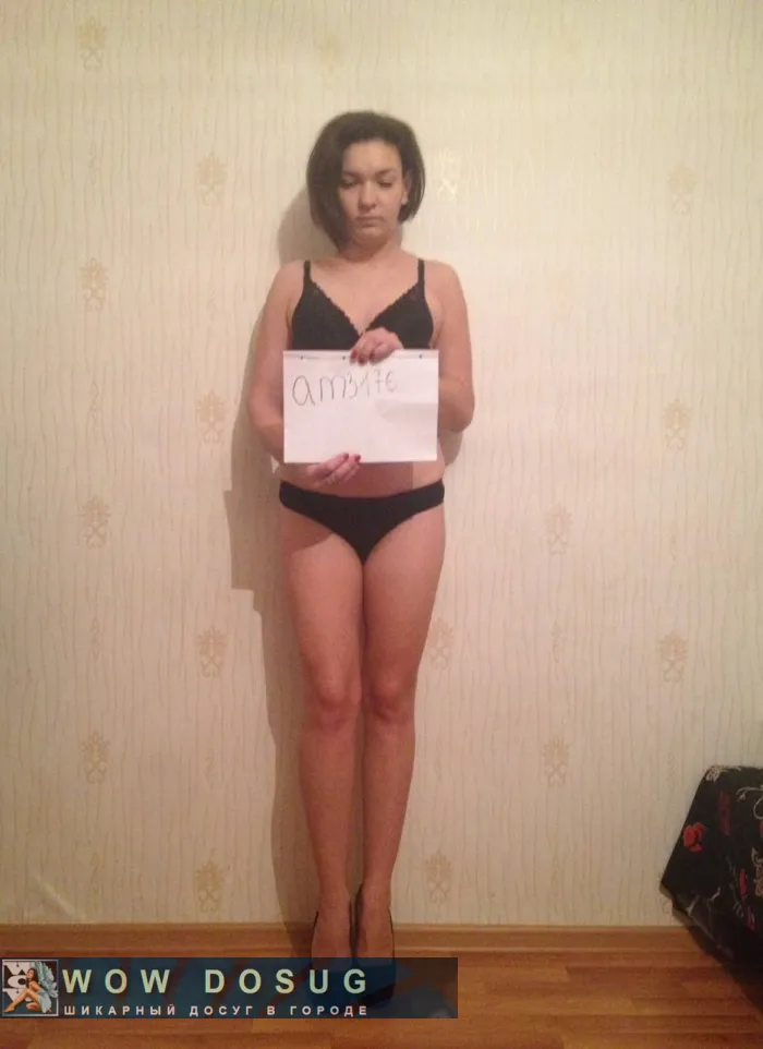 проститутка фея Лора, Набережные Челны, +7 (993) 635-6696